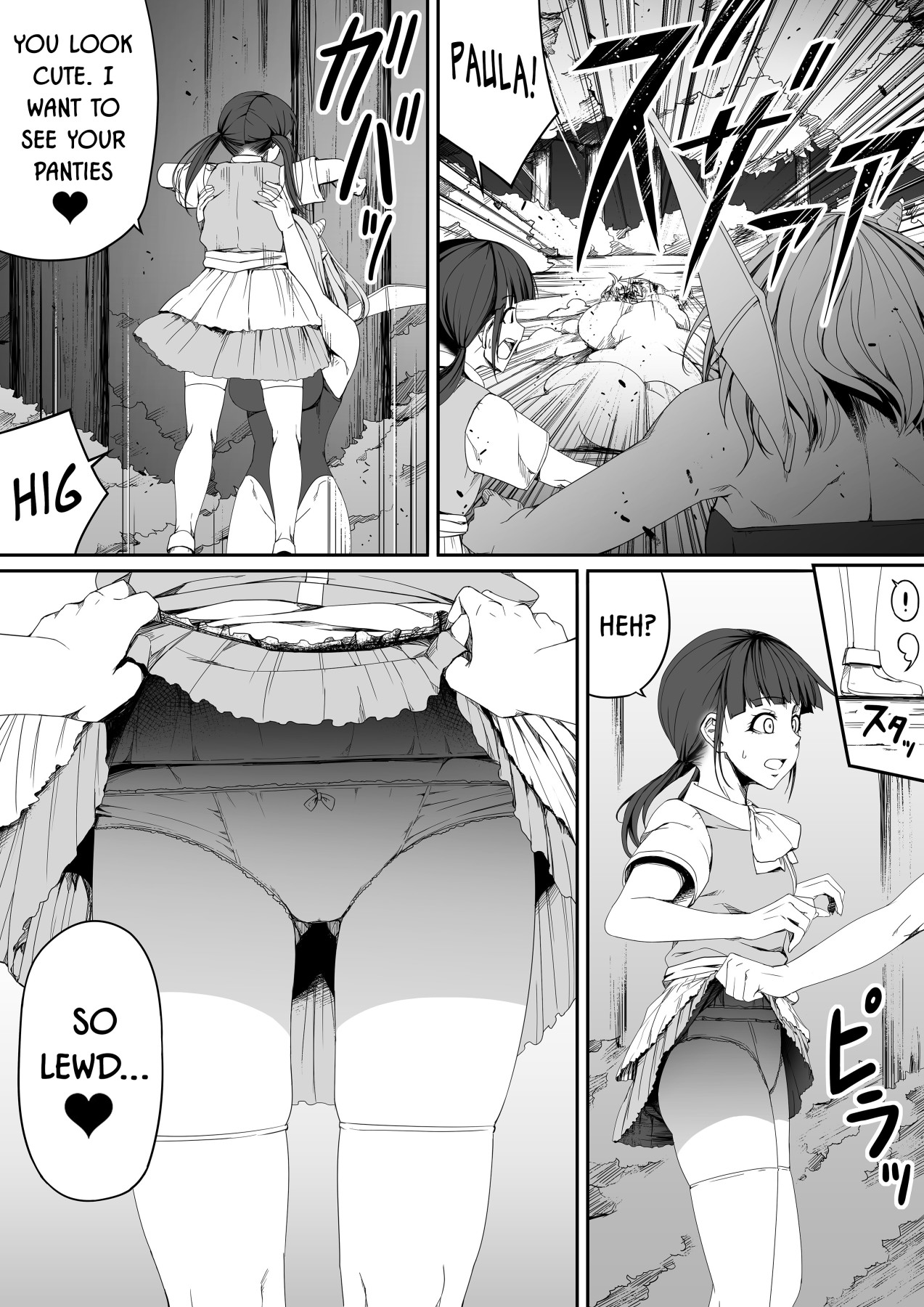 Hentai Manga Comic-A Powerful Succubus That Just Wants To Satisfy Your Sexual Desire 5-Read-13